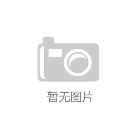 采购一定要懂的供应商开发管理的十大原则